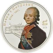 10 Dollars - Elizabeth II Paul I of Russia, Cook Islands, 2008 reverse image