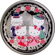 10 Dollars - Elizabeth II Kitty and Family, Cook Islands, 2009 reverse image