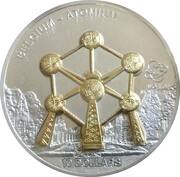 10 Dollars - Elizabeth II Atomium, Cook Islands, 2010 reverse image