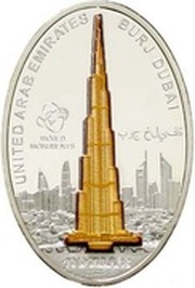 10 Dollars - Elizabeth II Burj Khalifa, Cook Islands, 2010 reverse image