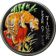 10 Dollars - Elizabeth II Year of the Tiger, Cook Islands, 2010 reverse image