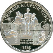 10 Dollars - Elizabeth II Chinese Acupuncture, Cook Islands, 2011 reverse image