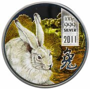 10 Dollars - Elizabeth II Year of the Rabbit, Cook Islands, 2011 reverse image