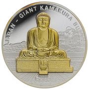 10 Dollars - Elizabeth II Great Buddha of Kamakura, Cook Islands, 2011 reverse image