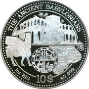 10 Dollars - Elizabeth II The Ancient Babylonians, Cook Islands, 2012 reverse image