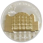 10 Dollars - Elizabeth II Palace of Winds, Cook Islands, 2012 reverse image