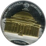 10 Dollars - Elizabeth II Jefferson Memorial, Cook Islands, 2014 reverse image