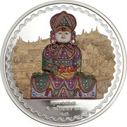 10 Dollars - Elizabeth II Lord Adinath, Cook Islands, 2015 reverse image