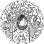 10 Dollars - Elizabeth II Great Star of Africa, Cook Islands, 2015 reverse image