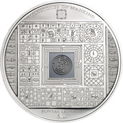 10 Dollars - Elizabeth II Egyptian Labyrinth, Cook Islands, 2016 reverse image