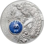 10 Dollars - Elizabeth II Peacock Pottery, Cook Islands, 2017 reverse image