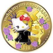 10 Dollars - Elizabeth II Yoshikitty, Cook Islands, 2019 reverse image