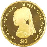 10 Dollars - Elizabeth II Girl with a Pearl Earring, Cook Islands, 2020 reverse image
