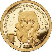 10 Dollars - Elizabeth II The Rose of Versailles, Cook Islands, 2022 reverse image