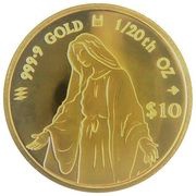 10 Dollars - Elizabeth II Maria, Cook Islands, 2022 reverse image