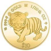 10 Dollars - Elizabeth II Tiger, Cook Islands, 2022 reverse image