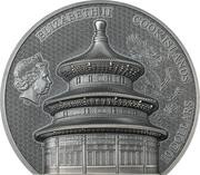 10 Dollars - Elizabeth II Posthumous; Beijing: Temple of Heaven obverse image