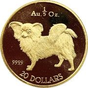 20 Dollars - Elizabeth II Papillon, Cook Islands, 1992 reverse image
