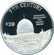 20 Dollars - Elizabeth II 7th Century, Cook Islands, 1997 reverse image