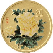 20 Dollars - Elizabeth II Peonies, Cook Islands, 2008 reverse image