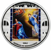 20 Dollars - Elizabeth II Annunciation, Cook Islands, 2014 reverse image