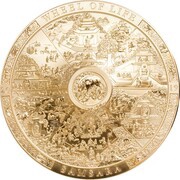 20 Dollars - Elizabeth II Wheel of Life; gilded, Cook Islands, 2019 reverse image