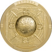 20 Dollars - Elizabeth II Dendera Zodiac; gilded, Cook Islands, 2020 reverse image