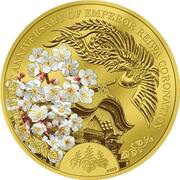 20 Dollars - Elizabeth II Dazaifu Plum Blossoms, Cook Islands, 2020 reverse image