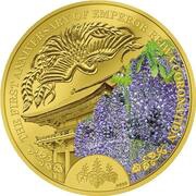 20 Dollars - Elizabeth II Kasuga-taisha, Cook Islands, 2020 reverse image