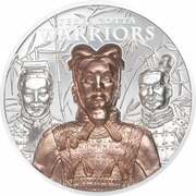 20 Dollars - Elizabeth II Terracotta Warriors, Cook Islands, 2021 reverse image