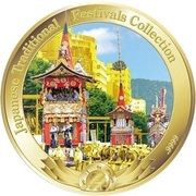 20 Dollars - Elizabeth II Gion Matsuri, Cook Islands, 2022 reverse image