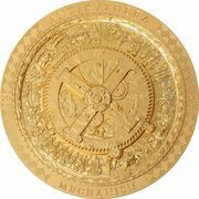 20 Dollars - Elizabeth II Posthumous; Antikythera Mechanism, Cook Islands, 2023 reverse image