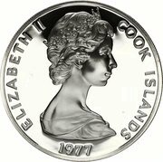25 Dollars - Elizabeth II Silver Jubilee obverse image