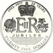 25 Dollars - Elizabeth II Silver Jubilee, Cook Islands, 1977 reverse image