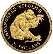 25 Dollars - Elizabeth II Panda, Cook Islands, 1991-1997 reverse image
