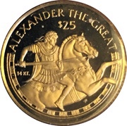 25 Dollars - Elizabeth II Alexander the Great, Cook Islands, 1997 reverse image