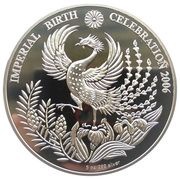 25 Dollars - Elizabeth II Birthday of the Emperor, Cook Islands, 2006 reverse image