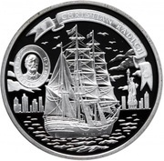 25 Dollars - Elizabeth II Radich, Cook Islands, 2008 reverse image