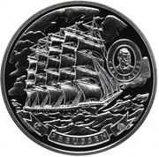 25 Dollars - Elizabeth II Preussen, Cook Islands, 2008 reverse image