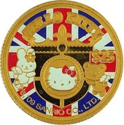 25 Dollars - Elizabeth II Kitty, Cook Islands, 2009 reverse image