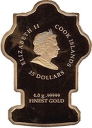 25 Dollars - Elizabeth II St Peter's Basilica obverse image