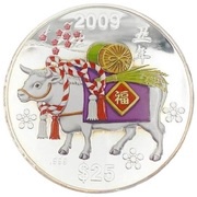 25 Dollars - Elizabeth II Year of the Ox, Cook Islands, 2009 reverse image