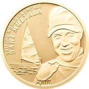 25 Dollars - Elizabeth II Sari Multala, Cook Islands, 2010 reverse image