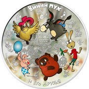 25 Dollars - Elizabeth II Dance of Friends, Cook Islands, 2011 reverse image