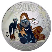 25 Dollars - Elizabeth II We be of one blood, Cook Islands, 2011 reverse image