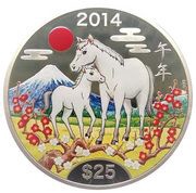 25 Dollars - Elizabeth II Year of the Horse, Cook Islands, 2014 reverse image