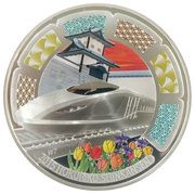 25 Dollars - Elizabeth II Hokuriku Shinkansen, Cook Islands, 2015 reverse image