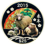 25 Dollars - Elizabeth II Year of the Ram, Cook Islands, 2015 reverse image
