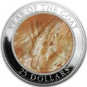 25 Dollars - Elizabeth II Year of the Goat, Cook Islands, 2015 reverse image