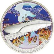 25 Dollars - Elizabeth II Hokkaido Shinkansen, Cook Islands, 2016 reverse image